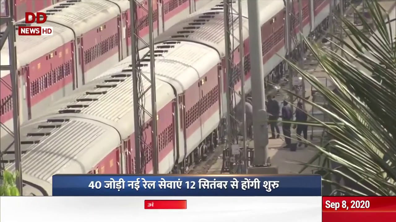 Railways to operate 80 more trains from September 12; 8 for Northeast India