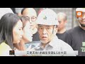 0914大同區赤峰街出現天坑 相關單位受訪