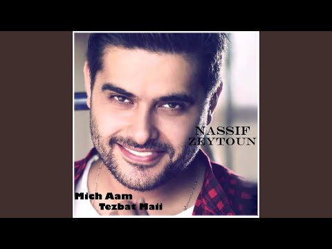 Nassif Zeytoun - Larmik Bbalach