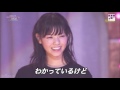 乃木坂46 「ハウス!」Merry Xmas Show 2015