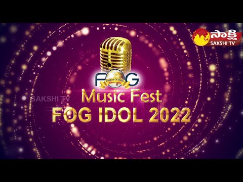 Festival of Globe - FOG Idol 2022 Audition Day 4 at Fremont Hindu Temple | USA | Sakshi TV - SAKSHITV