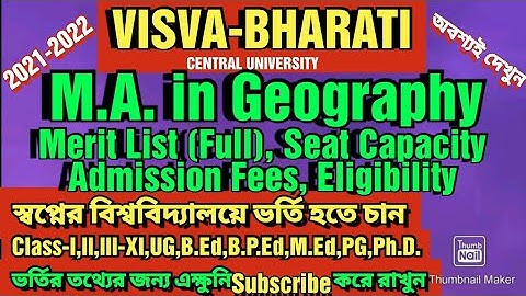 MA in Geography Merit List Seat Capacity Admission Fees Eligibility || VisvaBharati Admission 2021 |