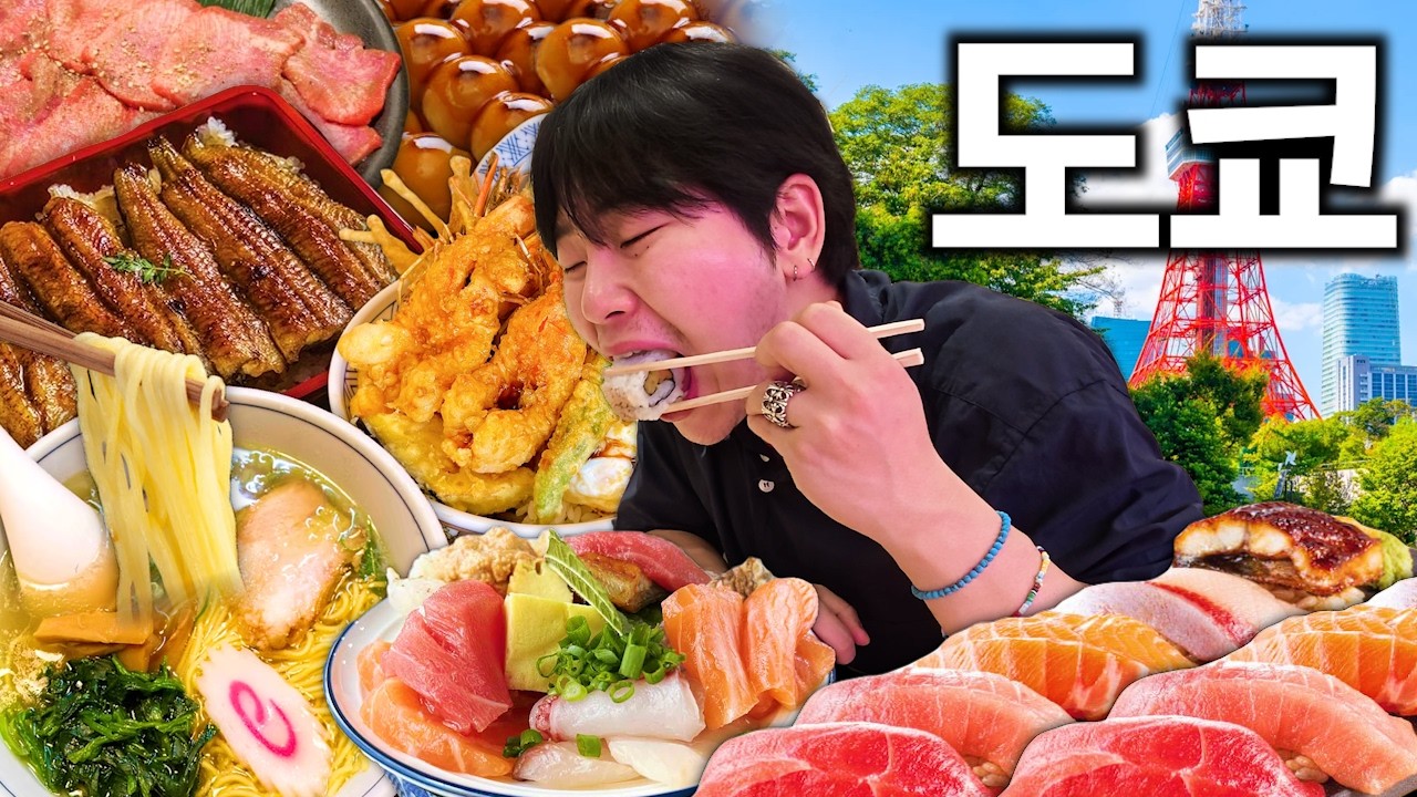 일본 여행 가서 하루 종일 10,000kcal 폭식 먹방투어!!(feat.추성훈 스테이크)