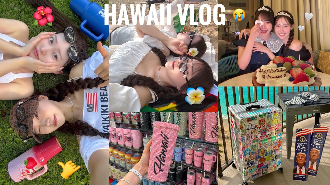 親友と行く夢にまで見たハワイ旅行1週間🌺海で大はしゃぎに爆買い🛍️BD当日に涙の旅😭【VLOG】