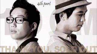 10cm- Americano(ringtone dl link)