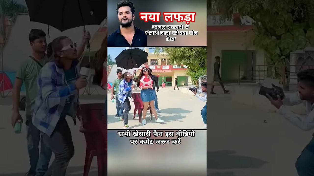 Kajal please support 10k view 🙏 💙 ❤️ app rocketpay ke 🥰🥰🙏