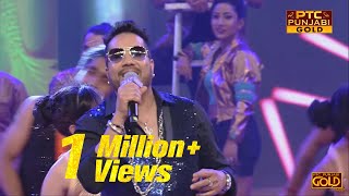 Mika Singh | Billo | Mauja Hi Mauja | Main Tera Hero | PTC Punjabi Film Awards 2017