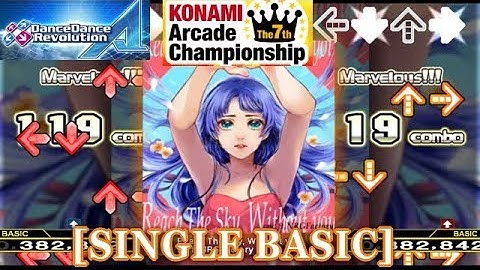 【DDR A】 Reach The Sky, Without you [SINGLE BASIC] 譜面確認＋クラップ