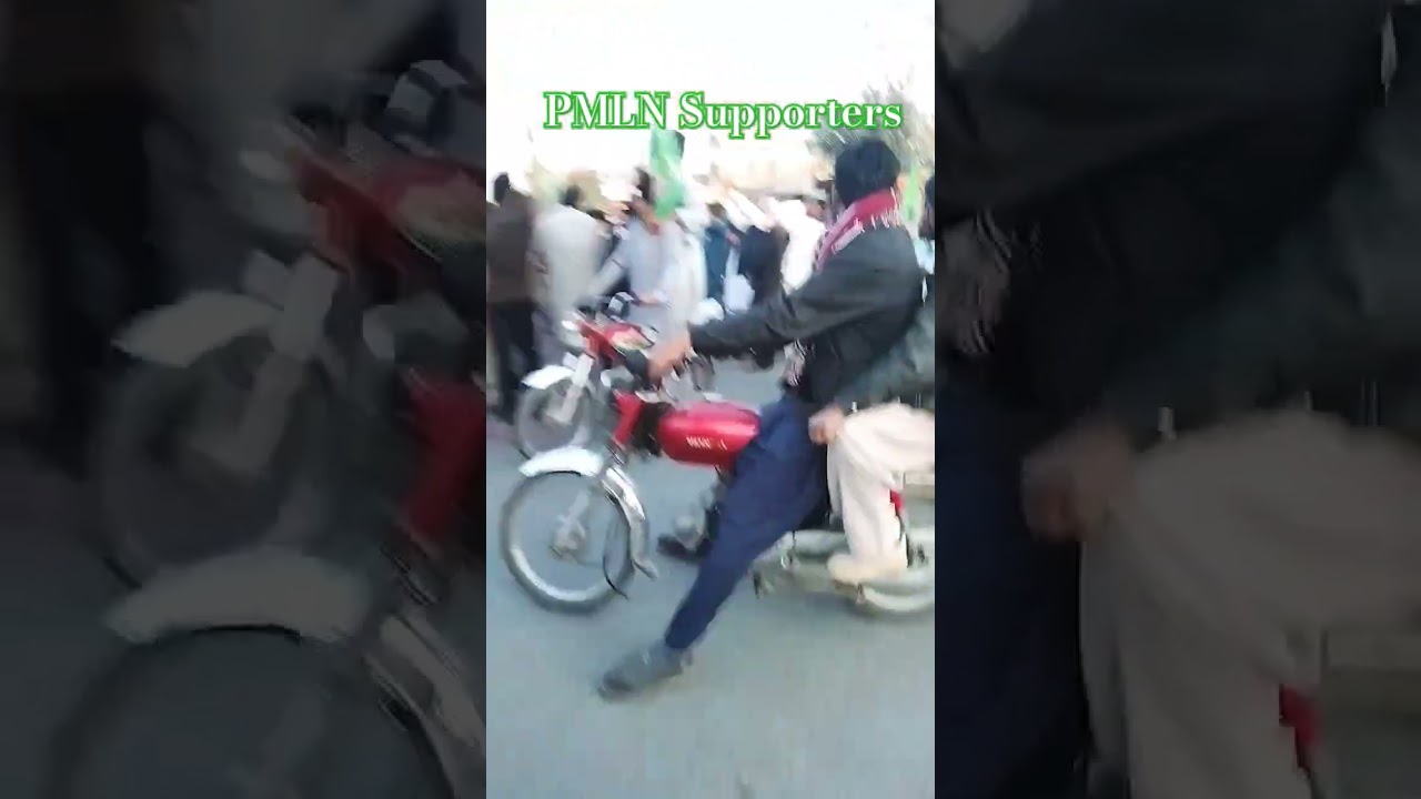 PMLN supporters On Roads 