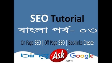 On-Page & Off-Page SEO Backlinks Create 100% Working Bangla Tutorial 2017 (Part 3)