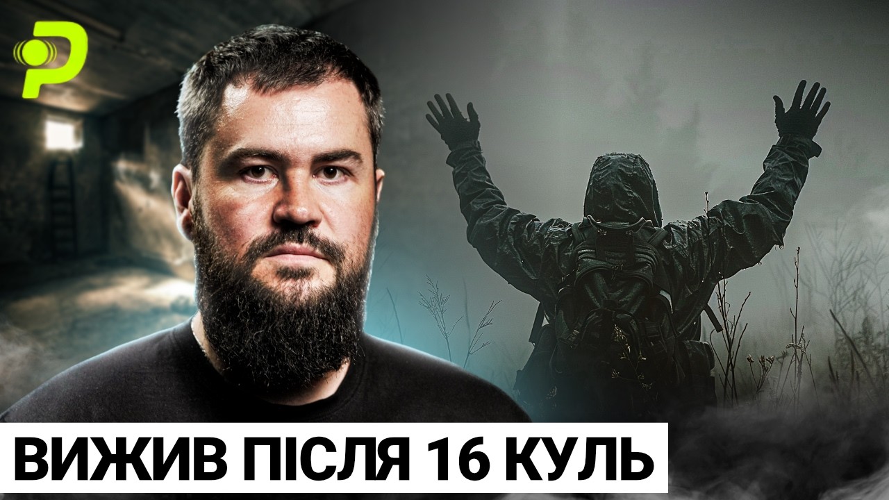 ПРОКИНУВСЯ ПІСЛЯ РОЗСТР***/ В ГОСТЯХ У «ГЕРОЯ ДНР»/ДУМАВ, ЩО ОБМІН – ПОСТАНОВА