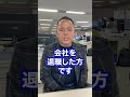 色ごとで良く使う健康保険制度はコメント欄へ #社労士 #健康保険