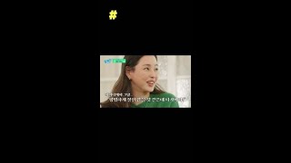 [유퀴즈] 미스코리아 나가기 싫었던 이하늬