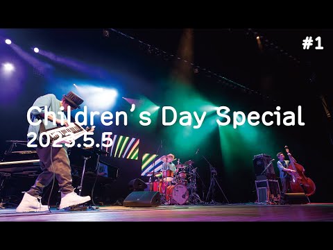 【LIVE映像】こいのぼり〜PARTY TIME [H ZETTRIO LIVE 2023 -こどもの日Special-]