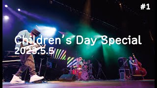 【LIVE映像】H ZETTRIO  / こいのぼり〜PARTY TIME [H ZETTRIO LIVE 2023 -こどもの日Special-]