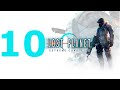 Lost Planet: Extreme Conditions Walkthrough - Part 10 (No Commentary)