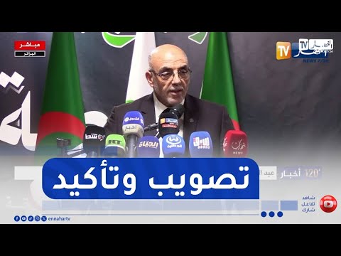 حساني المحكمة الدستورية عملت على تصحيح وتصويب النتائج التي اختلفت مع تلك التي أعلنتها السلطة