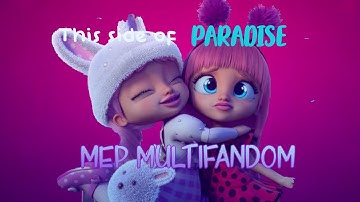 This side of paradise [𝐅𝐮𝐥𝐥 𝐌𝐞𝐩] #vippets #bff