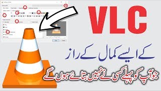 Top VLC Media Player Hidden Features That You Don't Know || VLC Media Player