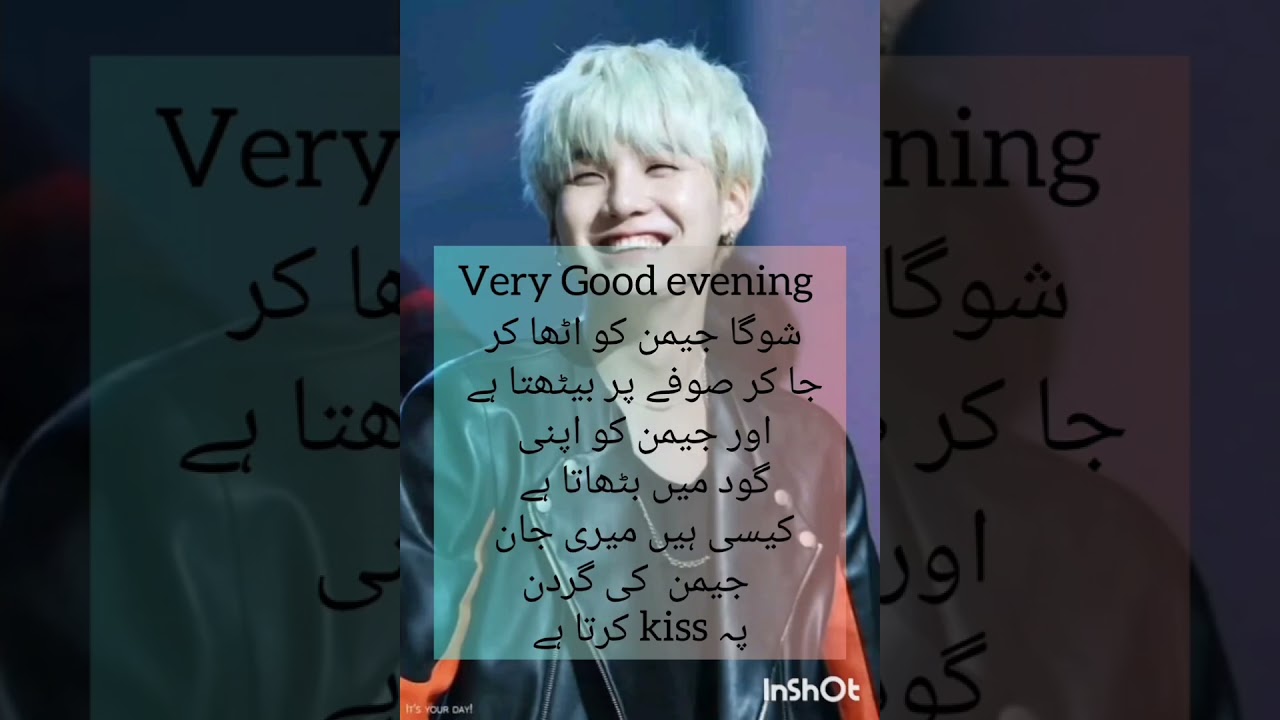 Meri Dunia part 1 ||