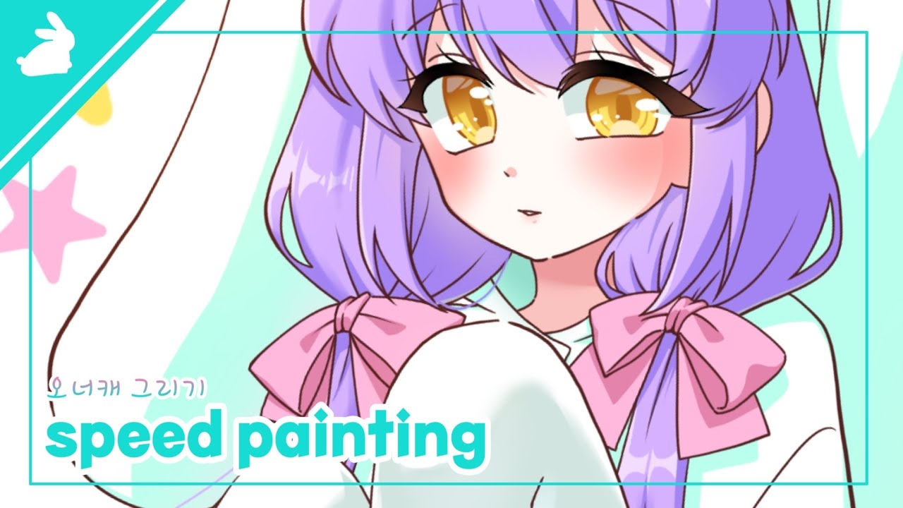 [이비스] 생존신고 겸 오너캐 그리기(스피드페인팅/speed painting) + 설참