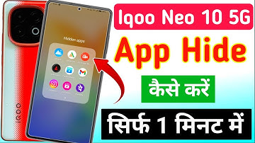 iqoo Neo 10 5g me app hide kaise kare | how to hide app in Iqoo Neo 10 5g / iqoo Neo 10 app hide