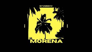 Syvorovv - Morena | Car music 2022