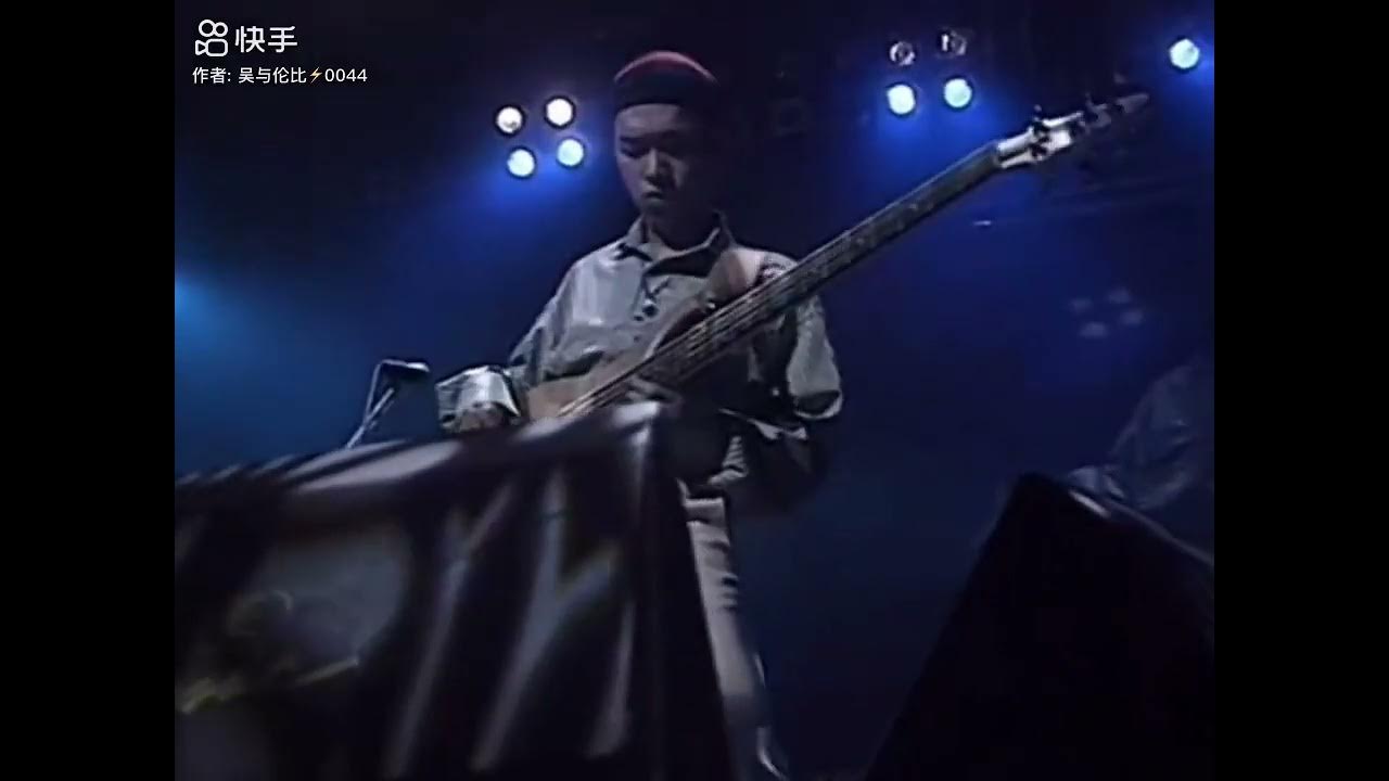 冷雨夜 1991年 solo YouTube