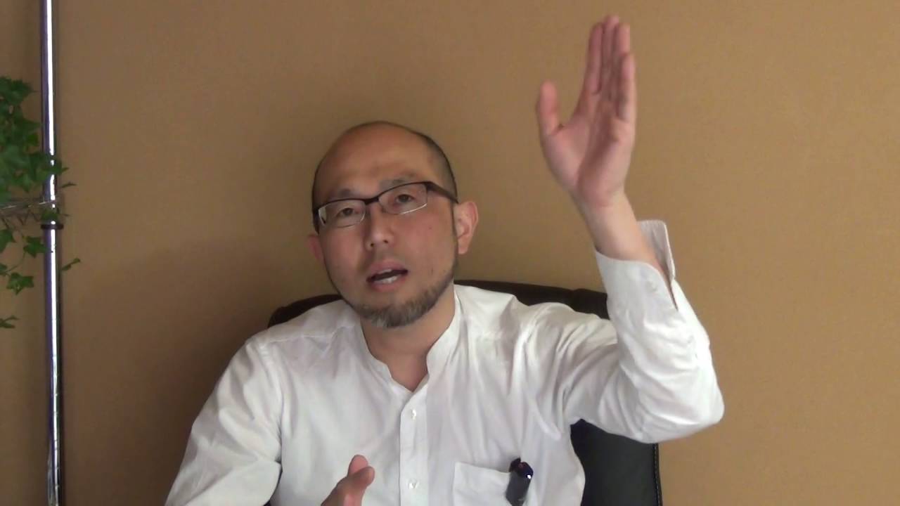 治療院にお金をかけずに集客する方法│治療院集客経営講座【セラピスト