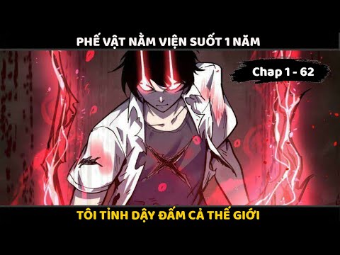 Video: Sao Hỏa có màu gì?