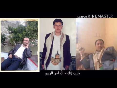 شهداء قرية الشرنمه بتأريخ ٢٨ ٢ ٢٠٢٠