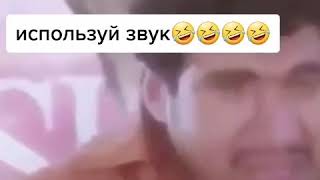 Шамиль ,ты зачем налысо побрился ээ?