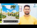 J1 Internship | Broken Sound Club | Florida , USA | Hotel Management | Abroad Hotel Career | ASPD |