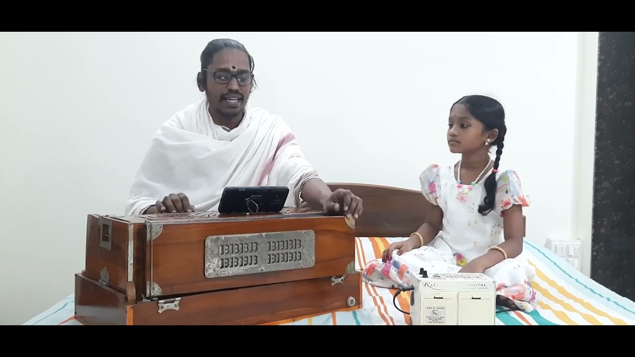 Rathna Jatitha Simhaasana - Sri Rama Pattabhishekam Abhangam