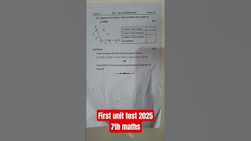 #Firat unit test 2025 maths 7th class