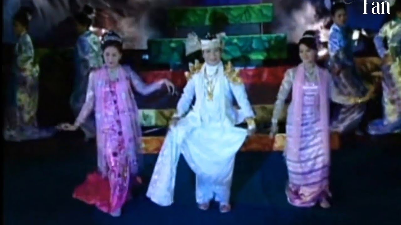 ဘုံခုနစ်ဆင့် စင်မြင့်က မိုးဝင်းရဲ့ည မိုးဝင်း | 𝗛𝗗 𝗾𝘂𝗮𝗹𝗶𝘁𝘆 ( စံပြသဘင် )