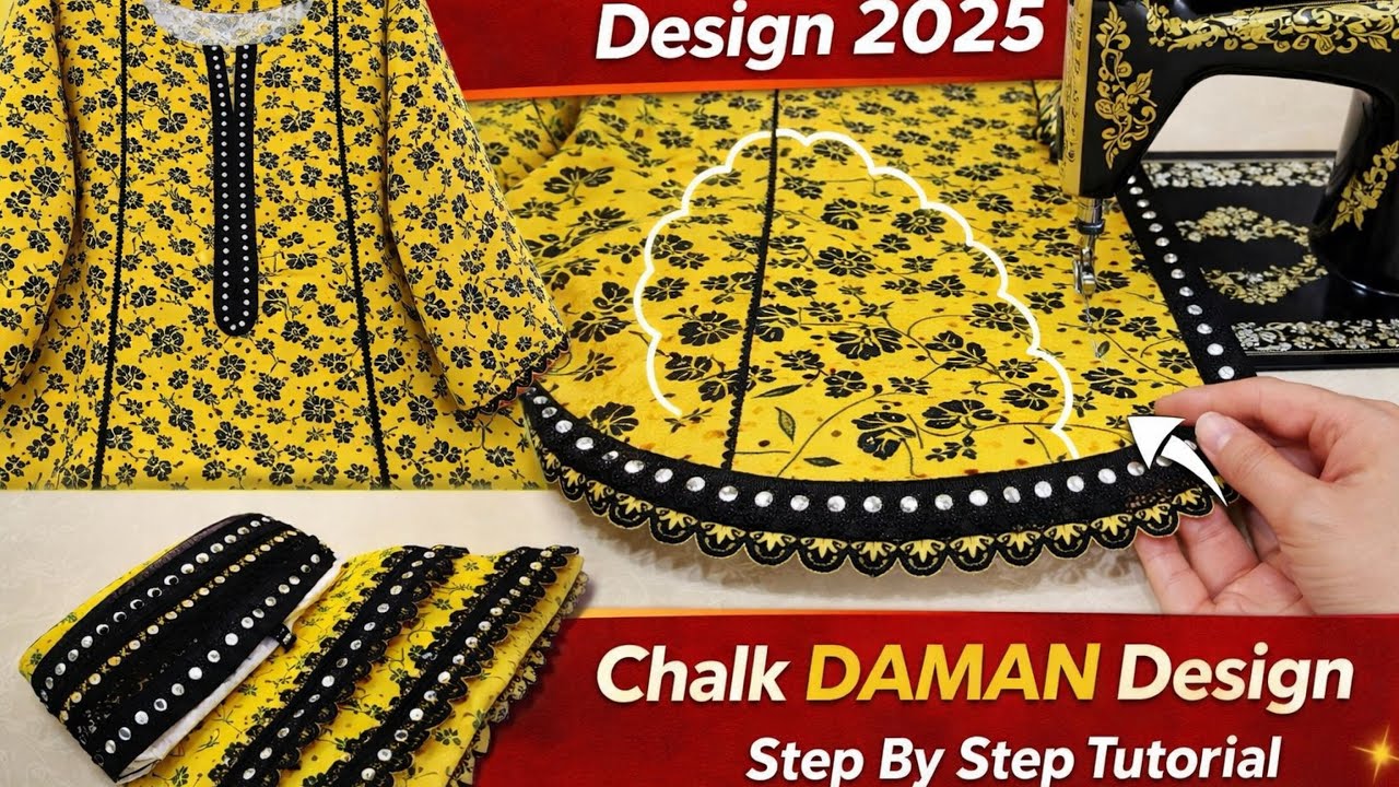 New Chalk Daman Design with lace cutting & Stitching | Side Chalk daman banane ka aasan tarika 2026