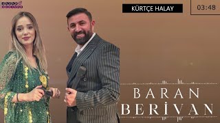 Lo Pısmamo - BARAN BERİVAN