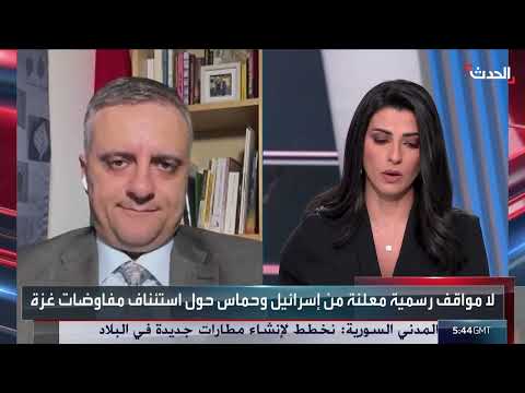 رؤية فلسطينية للحل في غزة: دور السلطة وحماس