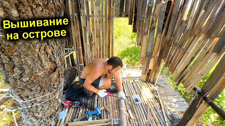 ✅Опресяем морскую воду САМОГОННЫМ АППАРАТОМ 🙊 ВЫЖИВАЛОВО на необитаемом острове Строим ДОМ на дереве