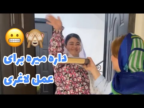 ولاگ روز عمل لاغرى اسليو معده 