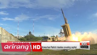 S. Korea, U.s. Pick Southern County Of Seongju For Thaad Deployment