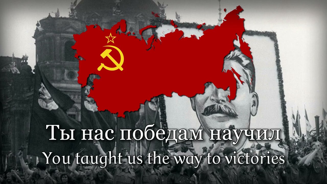 "Song for Comrade Stalin" - Soviet Stalinist Song