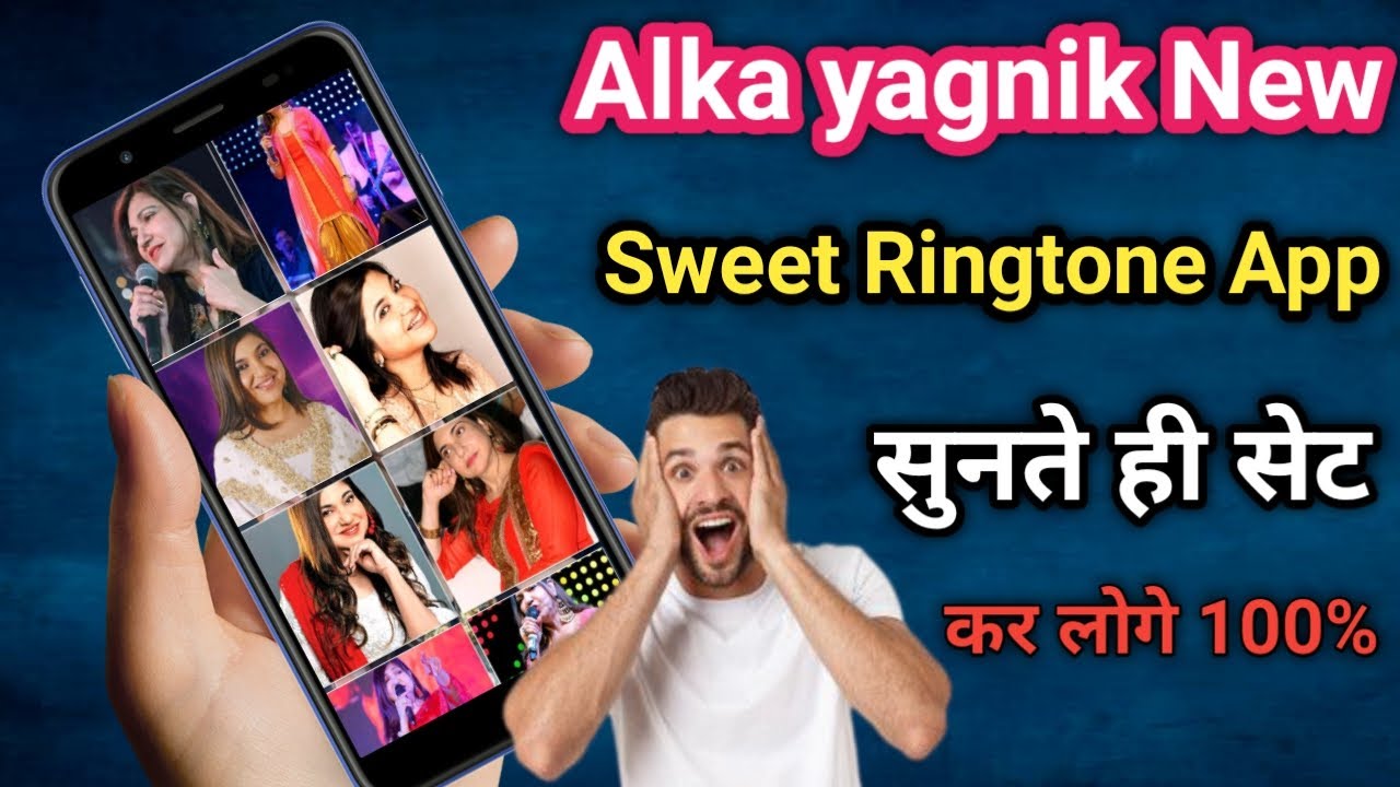 Alka Yagnik Songs Ringtone App 2021 New Bollywood Ringtone Hindi