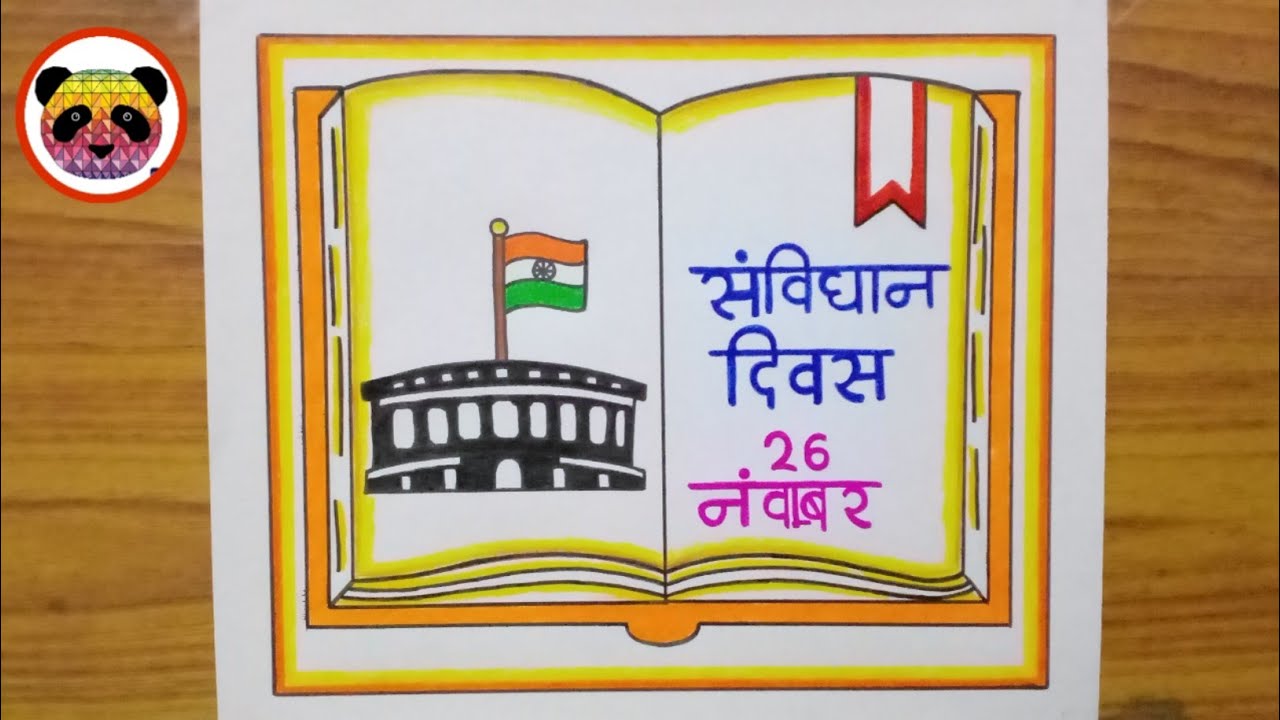 Indian Constitution Day Easy Drawing  Bharatiya Samvidhan Diwas Easy  Drawing Niharas World  YouTube