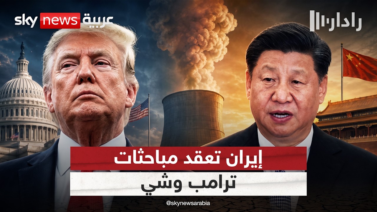 �� ���� ����� ������ ������ �� ������� ����� ���� | #�����
 - نشر قبل 10 دقيقة