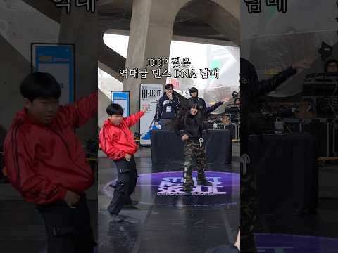 방송국 휘어잡고 돌아온 역대급 댄스 DNA 남매 #2025seoulcon #2025서울콘