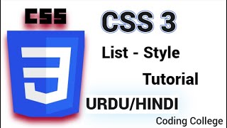 CSS List Style Properties | Class 21th | || Coding college ||