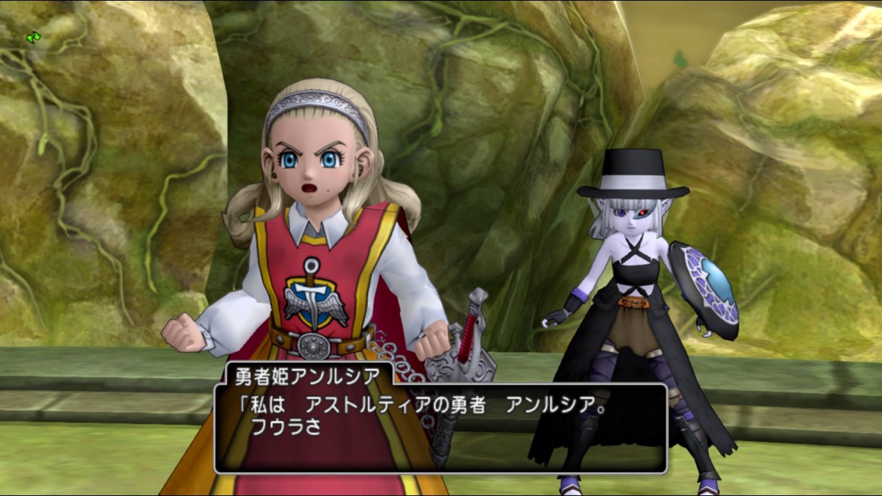 ひな子のdq10動画 嵐の領界 激情の竜エステラ Youtube