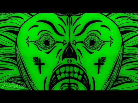 XARAKTER - Влад Чехута (full album 2019)